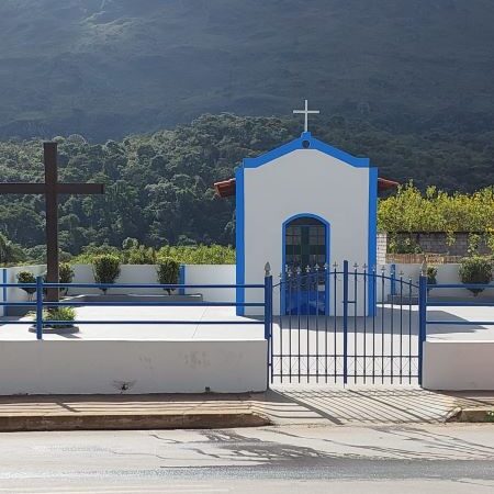 Capelinha