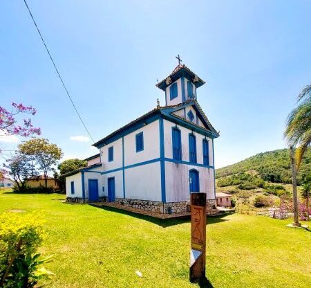 Capela São Geraldo​​​